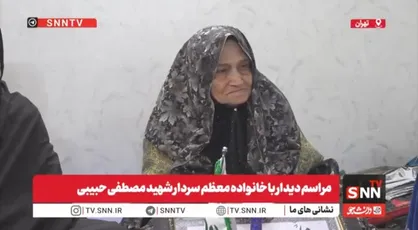تجلیل پیشکسوتان کشتی از خانواده شهید مصطفی حبیبی در دیداری صمیمانه + فیلم