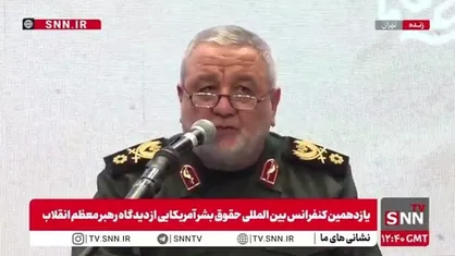 سردار جباری: در جلسه ۱۲ ساعته روز ۲۴ خرداد برنامه ریزی تسخیر اماکن حکومتی توسط ترامپ طرح ریزی شده بود