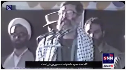 نماهنگی از بخش&zwnj;هایی از فیلم بیانات رهبر انقلاب در جمع رزمندگان لشکر نجف اشرف در ۲۴ مرداد ۱۳۶۷