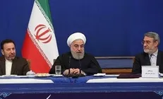 آغاز همایش سراسری استانداران و فرمانداران
