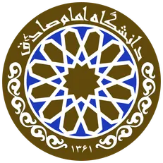 همایش «طرح تربیت مربی سیاح» در دانشگاه امام صادق(ع) برگزار می‌شود