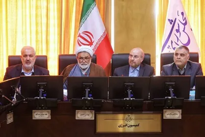 برگزاری نشست کمیسیون انرژی مجلس با حضور قالیباف درباره خاموشی&zwnj;های اخیر