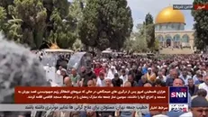 بیش از 150 هزار نفر با سرپیچی از تدابیر امنیتی اشغالگران، نماز جمعه را در مسجدالاقصی اقامه کردند