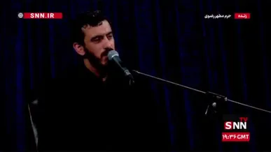 مدح خوانی مهدی رسولی در حرم مطهر رضوی به مناسب شهادت پیامبر اکرم(ص) و امام حسن مجتبی(ع)