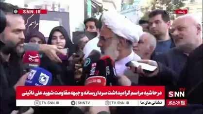 حجت&zwnj;الاسلام حاجی&zwnj;صادقی: شهید نائینی از برجسته&zwnj;ترین چهره&zwnj;های مقابله با جنگ شناختی دشمنان و جهاد تبیین بود/ امتیاز بزرگ او این بود که دشمن را در این میدان شکست داد