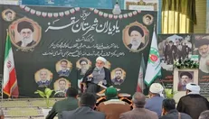 شهید رئیسی در تصمیم‌گیری‌ها بیش از هر چیز به منافع مردم توجه داشت