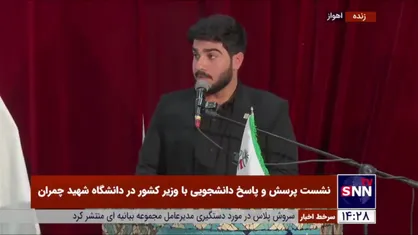 دانشجوی مطالبه گر: مسئله هفت تپه هنوز برطرف نشده است / وزیر کشور: حمله به محمد خنیفر (کارگر هفت تپه) حتما پیگیری خواهد شد