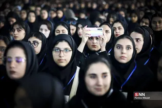 جشن دانشجویان جدید الورود دانشگاه تهران
