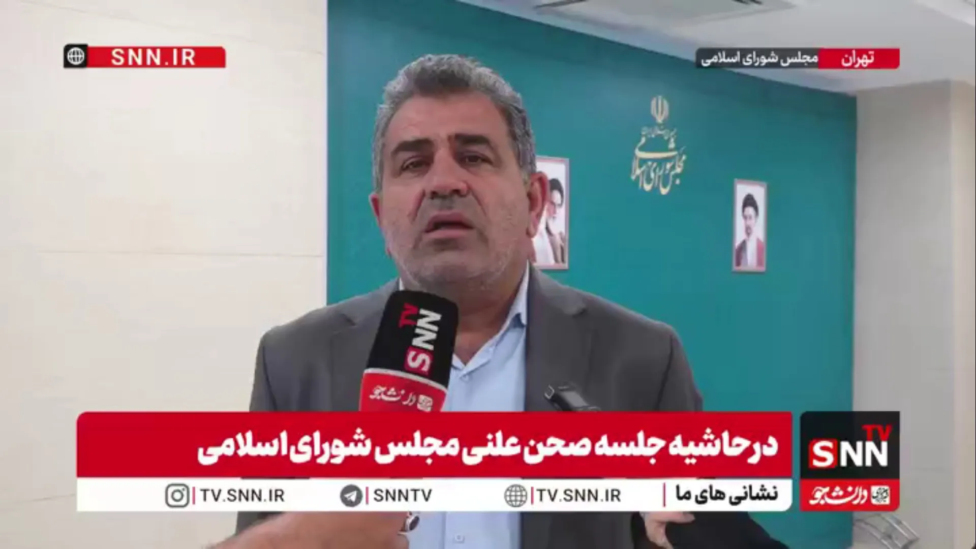 بابایی کارنامی: مشکلات کالابرگ این هفته در کمیسیون اجتماعی مجلس پیگیری می‌شود