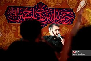 ا5