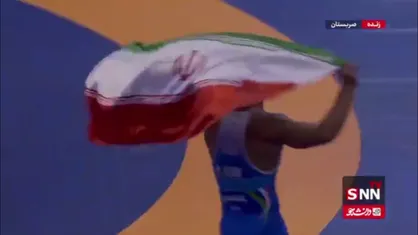 دور افتخار محمدمبین عظیمی با پرچم مقدس ایران پس از پیروزی در فینال و کسب خوش رنگ ترین مدال