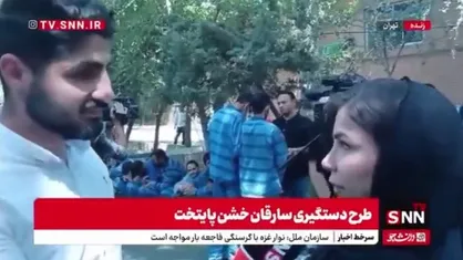 سارقی که در قالب نظافتچی منزل اقدام به سرقت کرده است