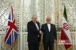 ZARIF