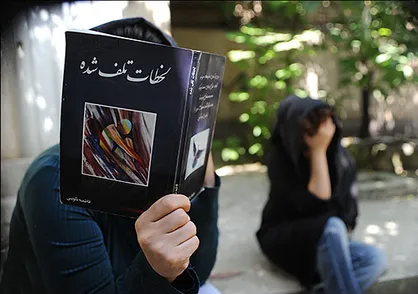 فیلم/ مستند &laquo;کمپ ترک اعتیاد زنان&raquo;