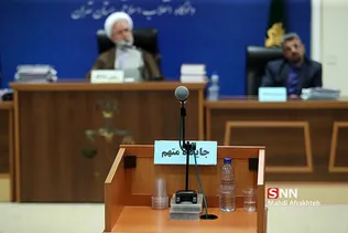 سومین جلسه رسیدگی به اتهامات ۱۴ متهم پرونده ارزی