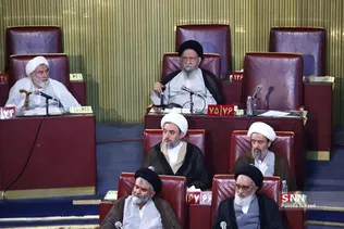 اختتامیه اجلاسیه مجلس خبرگان