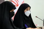 علاج
