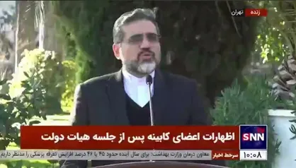 اسماعیلی: اعداد بی نظیری طی روز&zwnj;های اخیر در تاریخ سینمای کشور ثبت شد / به ۸۵۰ میلیارد فروش رسیدیم