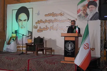 مراسم گرامیداشت سالگرد ارتحال امام خمینی (ره) در کرمان برگزار شد