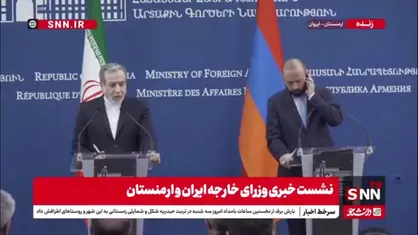 عراقچی: موضع ما نسبت به آمریکا مشخص است و تحت فشار حداکثری و تهدیدات نظامی و افزایش تحریم های اقتصادی با آمریکا مذاکره مستقیم نخواهیم داشت