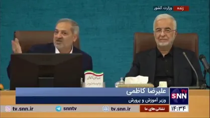کاظمی: به خدا قسم اگر برای معلم یک ذره احترام قائل بشویم معلم جان خود را برای نظام تعلیم و تربیت فدا می&zwnj;کند