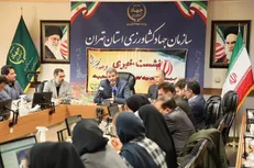 از ۹۷ پروژه کشاورزی در تهران بهره‌برداری می‌شود
