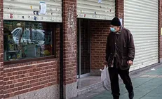 اتاق اصناف: ۲۱ گروه شغلی در تعطیلات کرونایی مجاز به فعالیت هستند