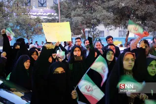 تجمع اعتراض آمیز دانشجویان مشهد به سیاست های وزارت امور خارجه 