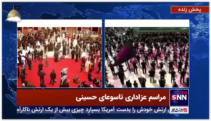 برگزاری عزاداری ظهر تاسوعا با رعایت فاصله&zwnj;گذاری در سراسر کشور