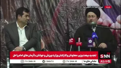 سیدحسن خمینی: برای تیم ملی والیبال کشورمان در آستانه مسابقات آرزوی موفقیت دارم