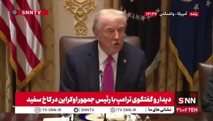 ادعای جدید ترامپ: چینی&zwnj;ها به وسیله آمریکا ثروتمند شدند!