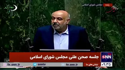 میدری: مدیرعامل شستا درآمد ۱۲ هزار دلاری را رها کرده و در سقف مصوب مجلس کار می&zwnj;کند/ تمام استعلامات انجام شده