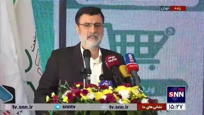 رئیس بنیاد شهید: کشاندن مردم به صف&zwnj;های طولانی برای دریافت گوشت یخ&zwnj;زده بی حرمتی به مردم و به خصوص ایثارگران بود