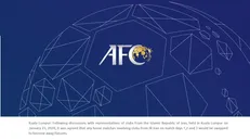 AFC مجددا بیانیه خود درباره لیگ قهرمانان را اصلاح کرد/ بازی‌های برگشت در ایران، بدون پیش‌شرط