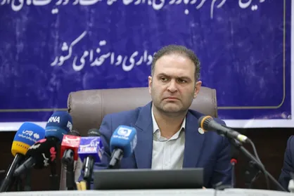 ایلام دوازدهمین استان میزبان سامانه &laquo;فواد ۱۲۸&raquo; شد