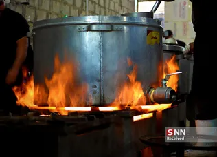 new