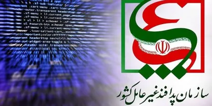 رزمایش پدافندی &laquo;اعلام وضعیت هشدار عمومی از طریق تلفن همراه&raquo; برگزار خواهد شد
