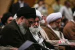 عسی