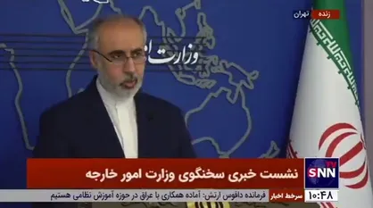 کنعانی: کسی حق ندارد در خصوص حمله به سلمان رشدی، ایران را متهم کند
