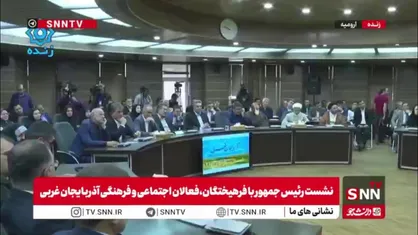 پزشکیان: شکی نیست که باید بنزین را گران کرد ولی مگر به این سادگی است + فیلم