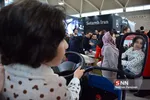 ماشین