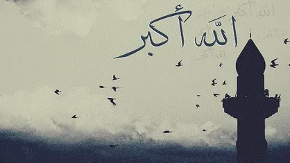 اذان برای هرکسی جداگانه است؟