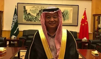 نشست ریاض علیه هیچ کشوری در منطقه نبود