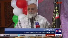 سردار نقدی: حل مساله حجاب بیشتر بر عهده دستگاه‌ها و جریان‌های فرهنگی کشور است تا دستگاه قضایی و نیروی انتظامی