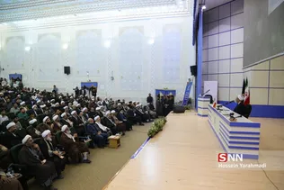  جامعه المصطفی العالمیه 