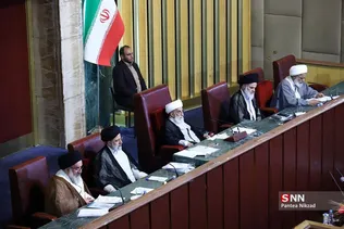 اختتامیه اجلاسیه مجلس خبرگان