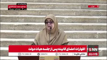 واکنش سخنگوی دولت به حادثه تلخ اتوبوس دانشجویان در سمنان