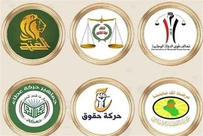 هیچ جناحی نمی&zwnj;تواند اراده ملت عراق را مصادره کند