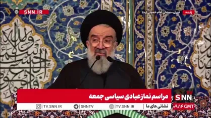 حجت الاسلام خاتمی: دولتی که مثل ما به اسلام حاکم است نباید نیش به دین بزنند/ کارگزاری که می&zwnj;گوید مردم گرسنه دغدغه حجاب ندارند، می&zwnj;گوید لایحه حجاب منظورش بوده است! یعنی عذر بدتر از گناه