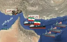 ماجرای سیلی سخت دیشب نیرو‌های مسلح جمهوری اسلامی ایران به آمریکایی‌ها در تنگه هرمز چه بود؟